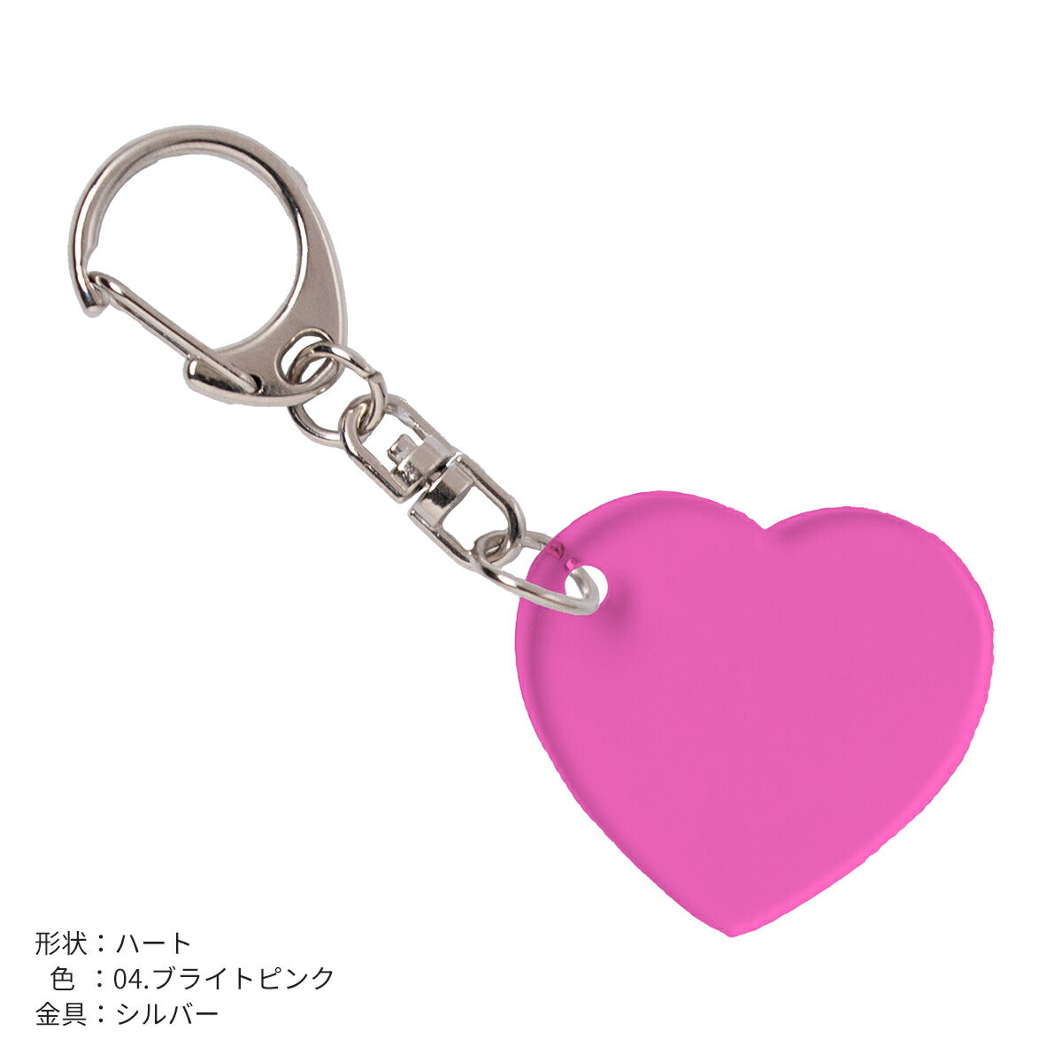 推し活 アクリルキーホルダー 名入れ可能