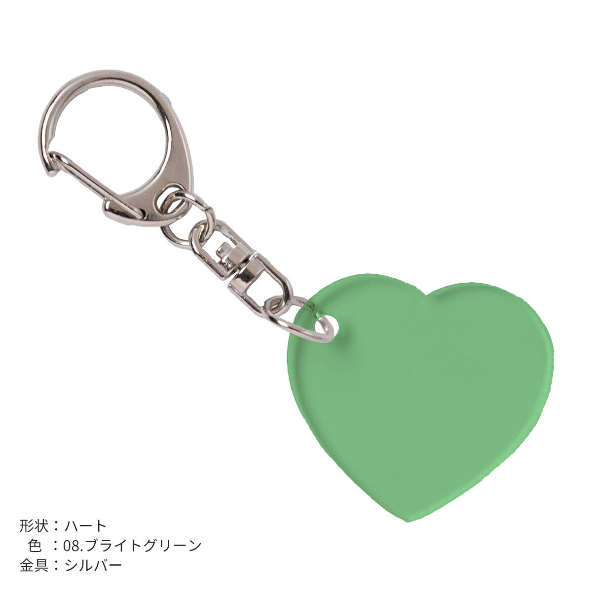推し活 アクリルキーホルダー 名入れ可能