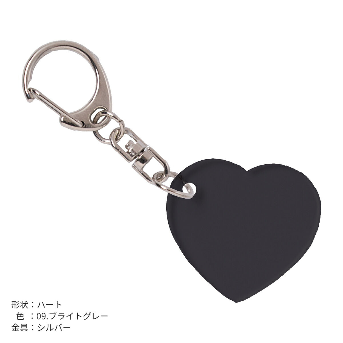 推し活 アクリルキーホルダー 名入れ可能