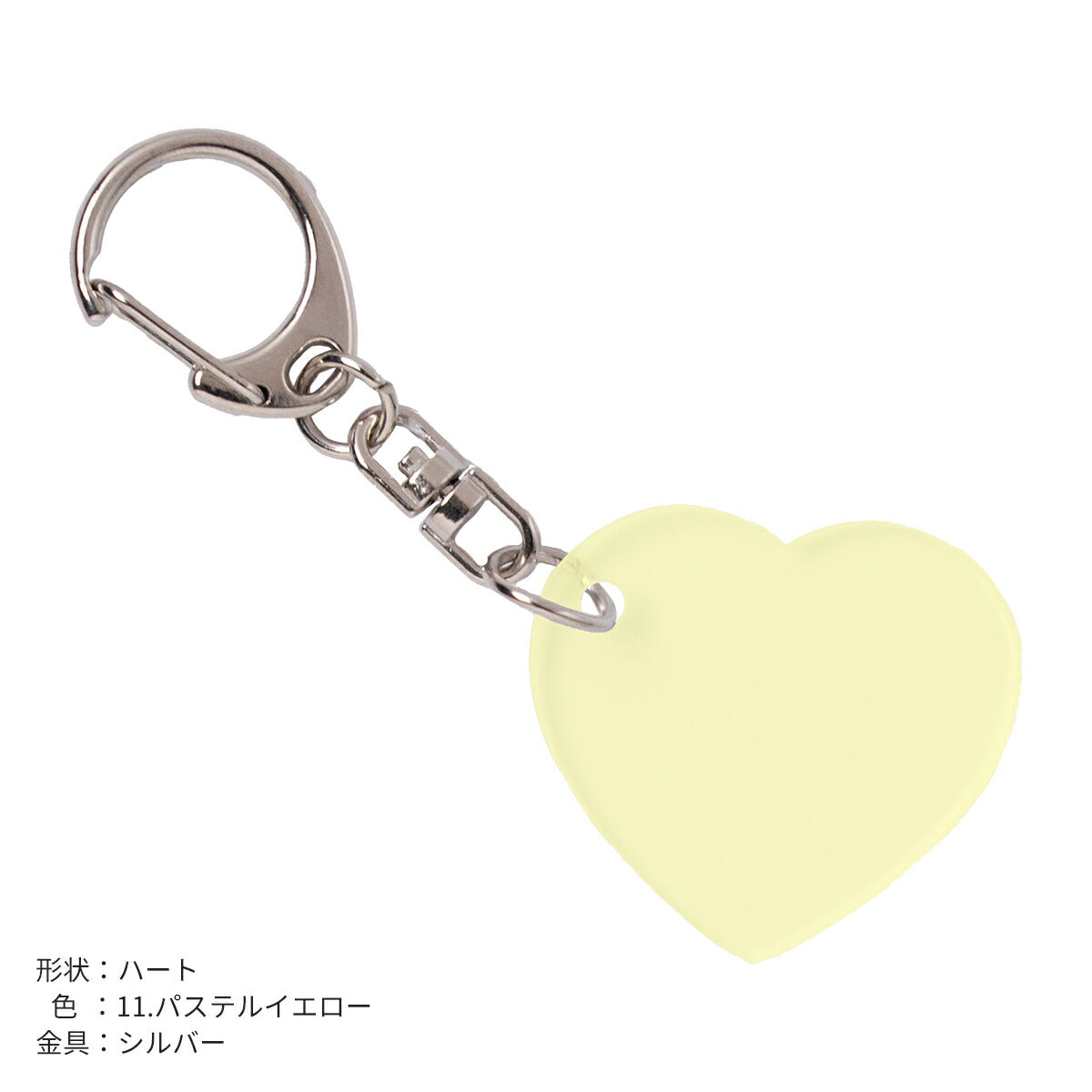 推し活 アクリルキーホルダー 名入れ可能