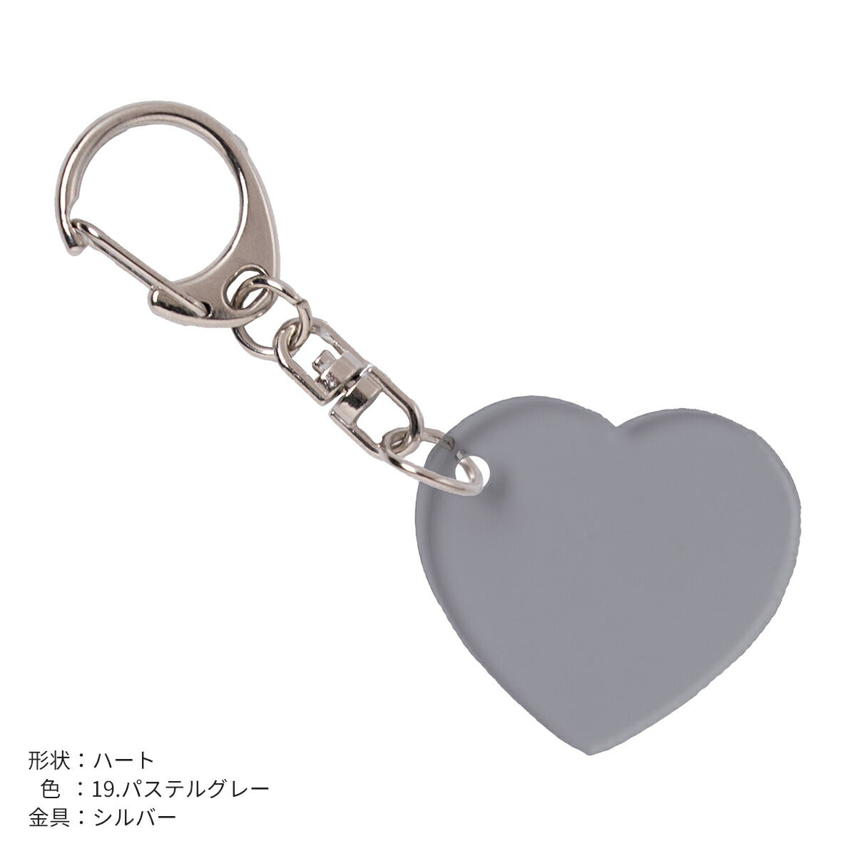 推し活 アクリルキーホルダー 名入れ可能