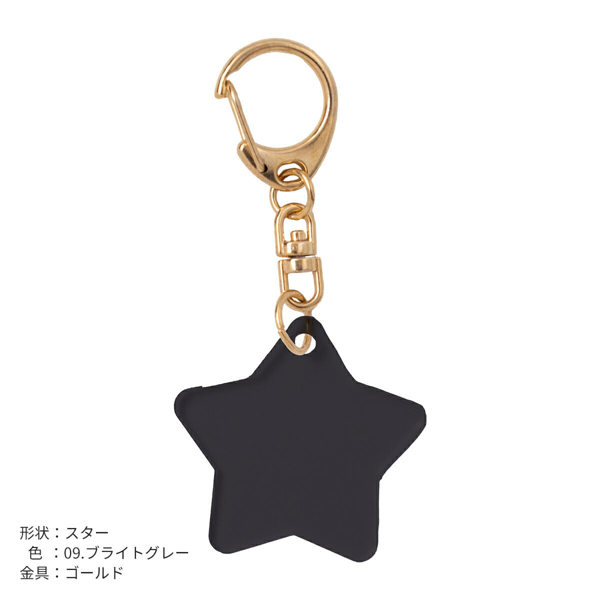 推し活 アクリルキーホルダー 名入れ可能