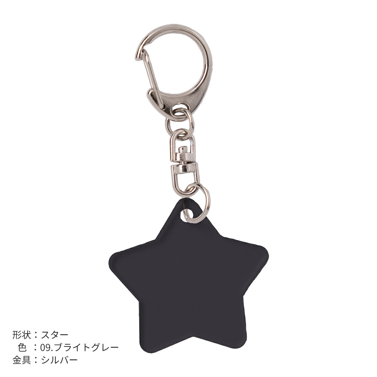 推し活 アクリルキーホルダー 名入れ可能