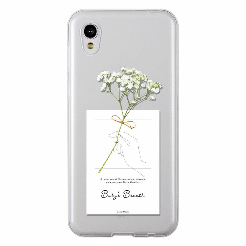 AQUOS 名入れ対応 一輪花 スマホケース