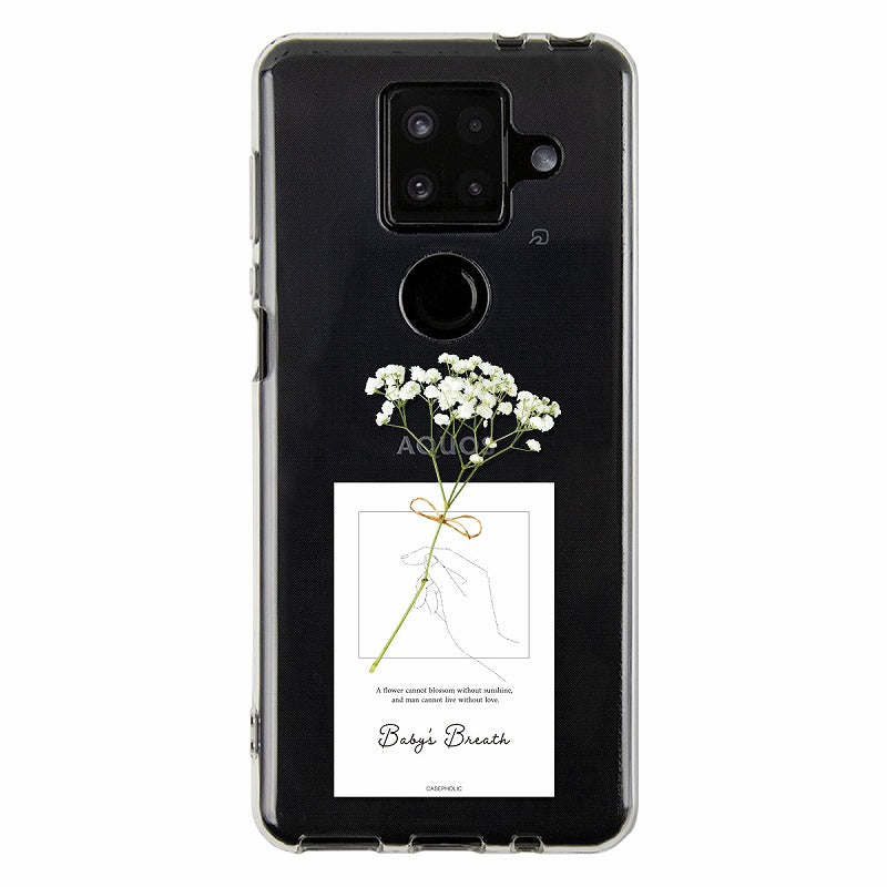 AQUOS 名入れ対応 一輪花 スマホケース
