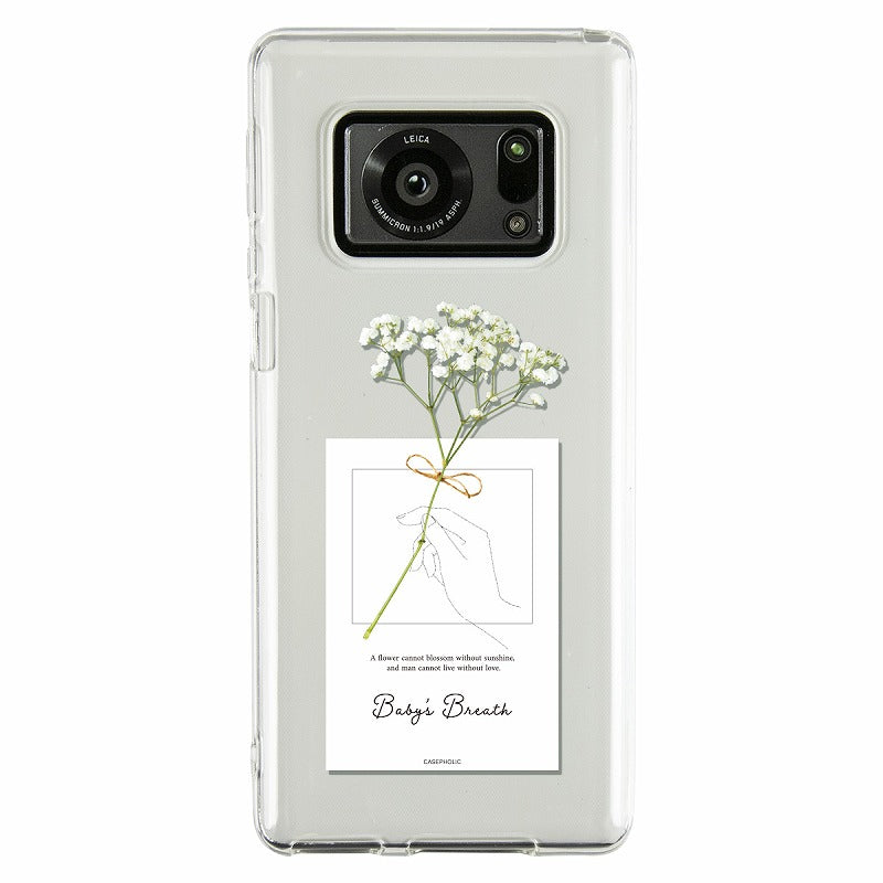 AQUOS 名入れ対応 一輪花 スマホケース