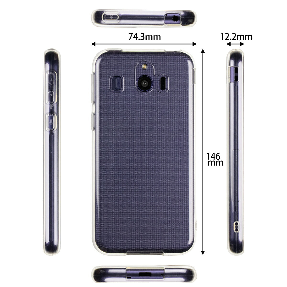 シンプルスマホ4 707SH TPU クリアケース - 6