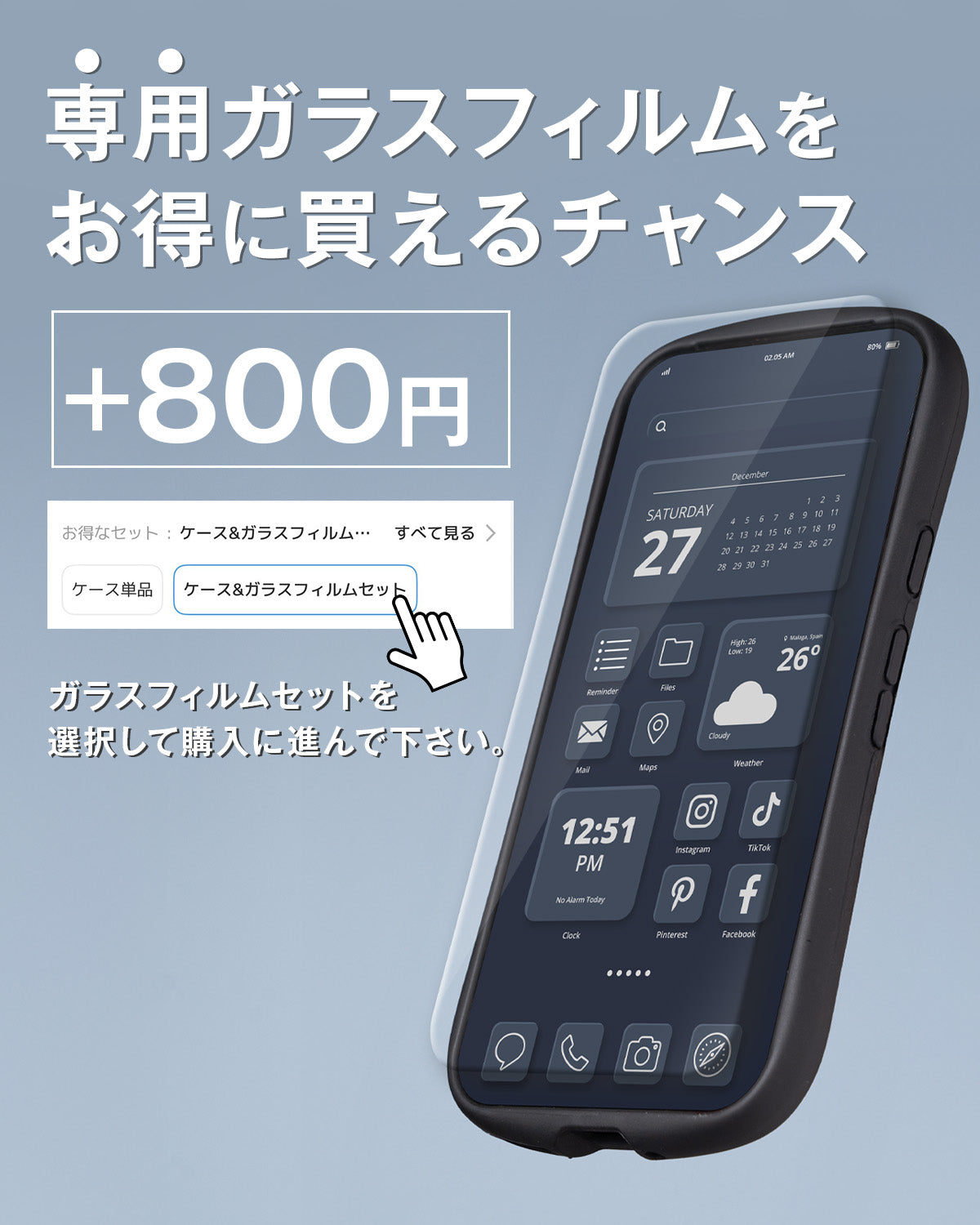 iPhone17 ケース Magsafe対応 クリア - 12