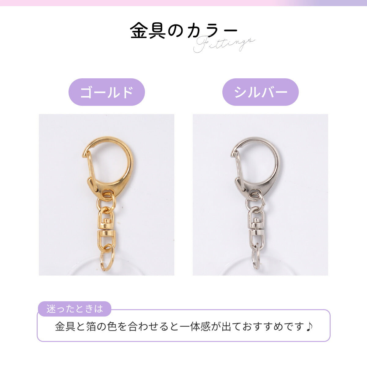 推し活 アクリルキーホルダー 名入れ可能 - 12