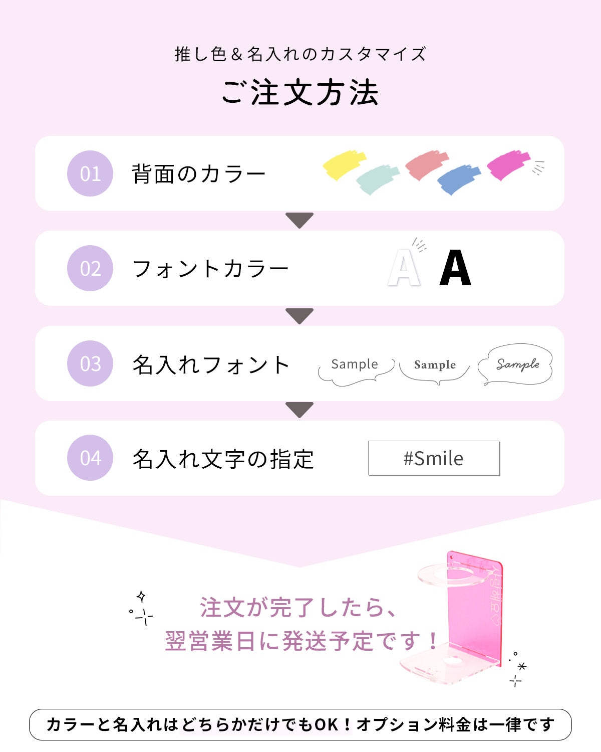 ペンライトスタンド 推し活グッズ 収納ホルダー - 12