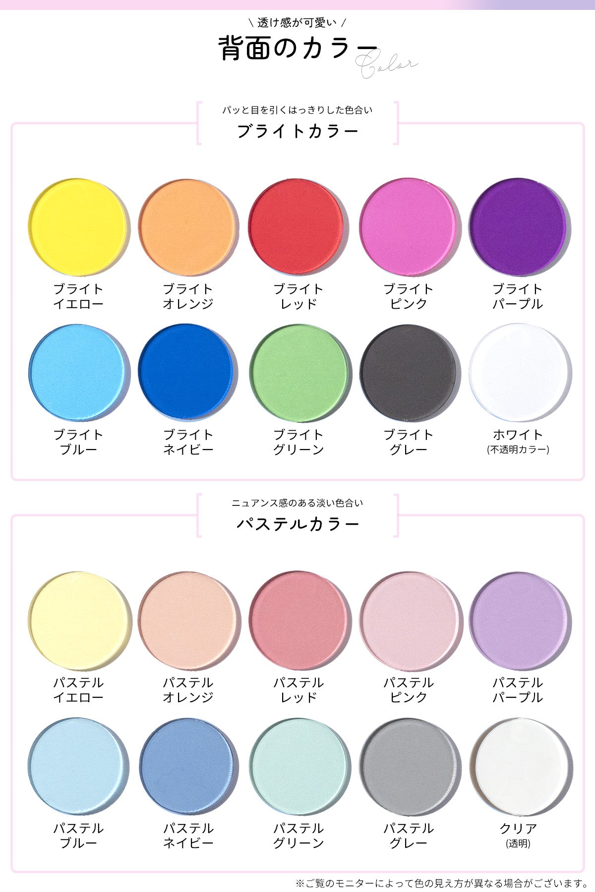 ペンライトスタンド 推し活グッズ 収納ホルダー - 13