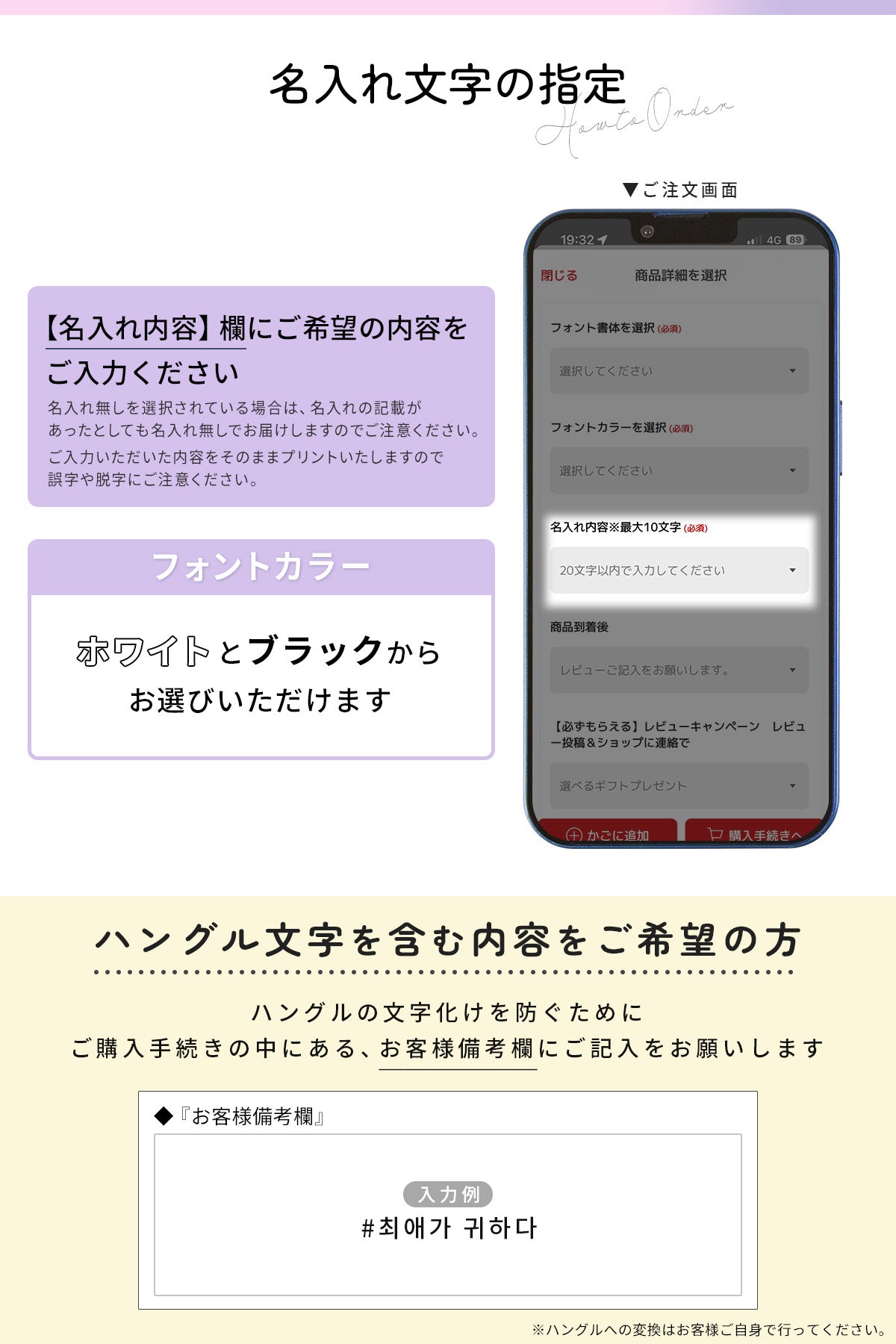 ペンライトスタンド 推し活グッズ 収納ホルダー - 15