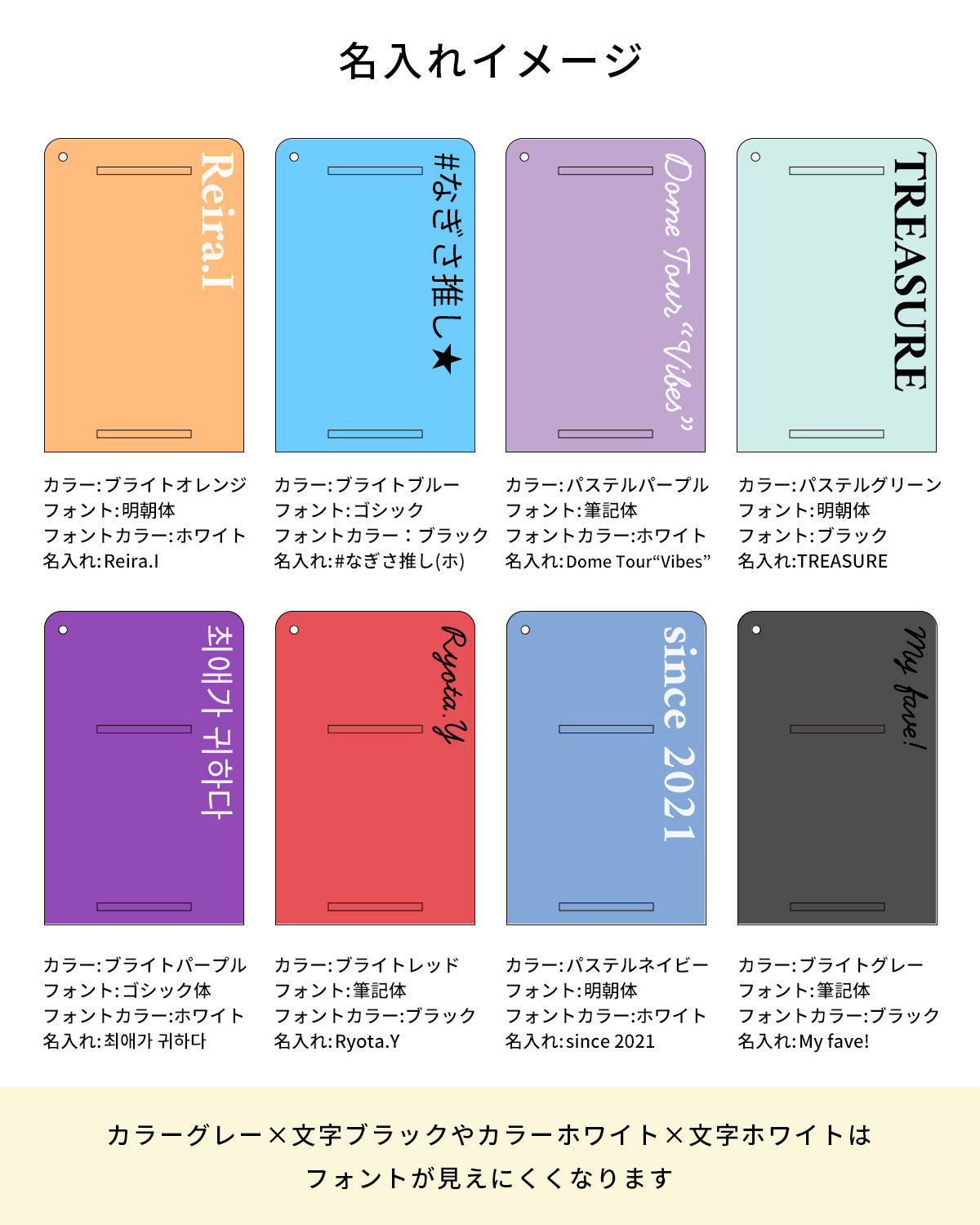 ペンライトスタンド 推し活グッズ 収納ホルダー - 16