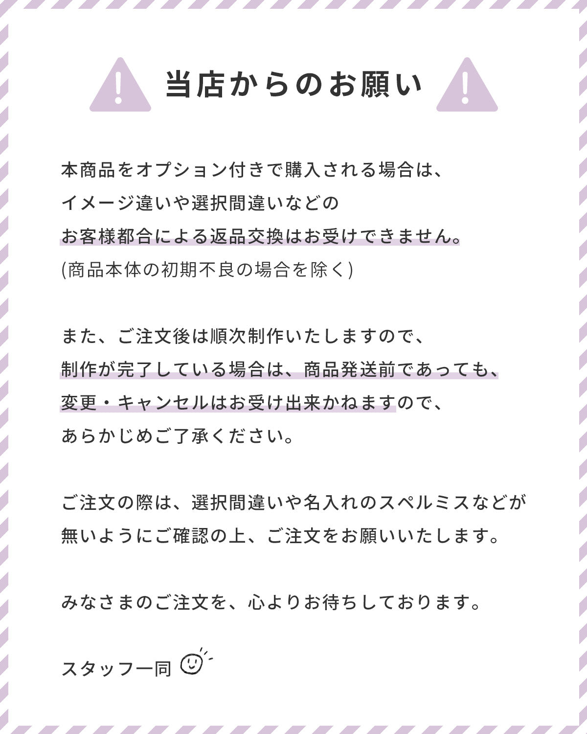 ペンライトスタンド 推し活グッズ 収納ホルダー - 17