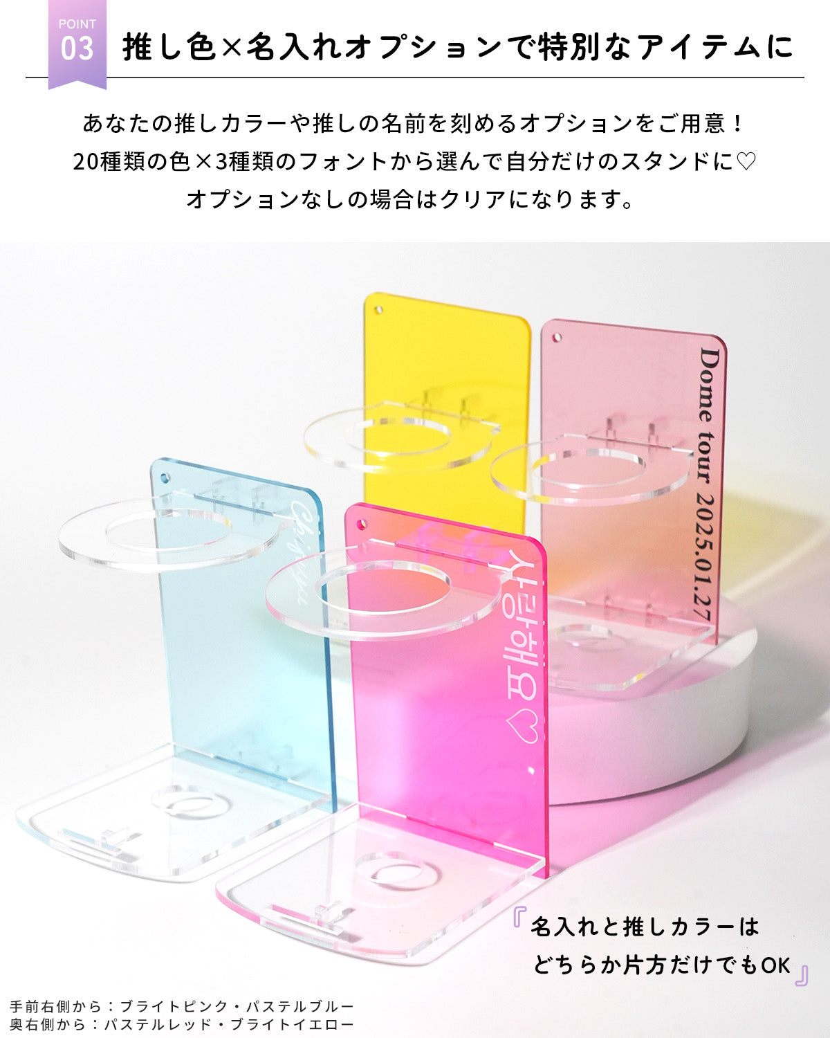 ペンライトスタンド 推し活グッズ 収納ホルダー - 6