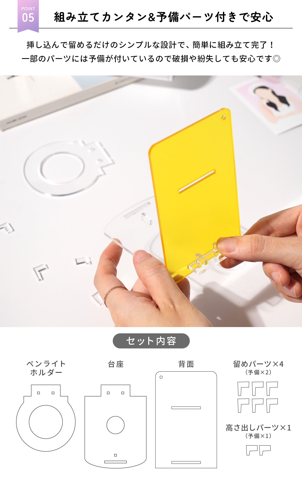ペンライトスタンド 推し活グッズ 収納ホルダー - 8