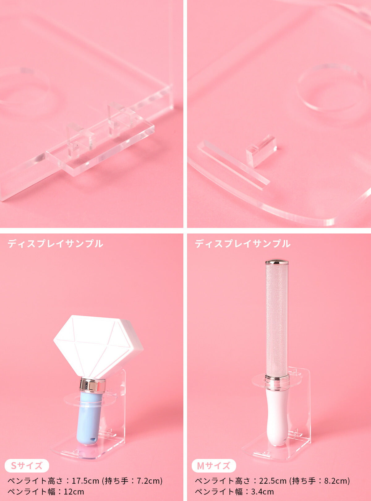 ペンライトスタンド 推し活グッズ 収納ホルダー - 9