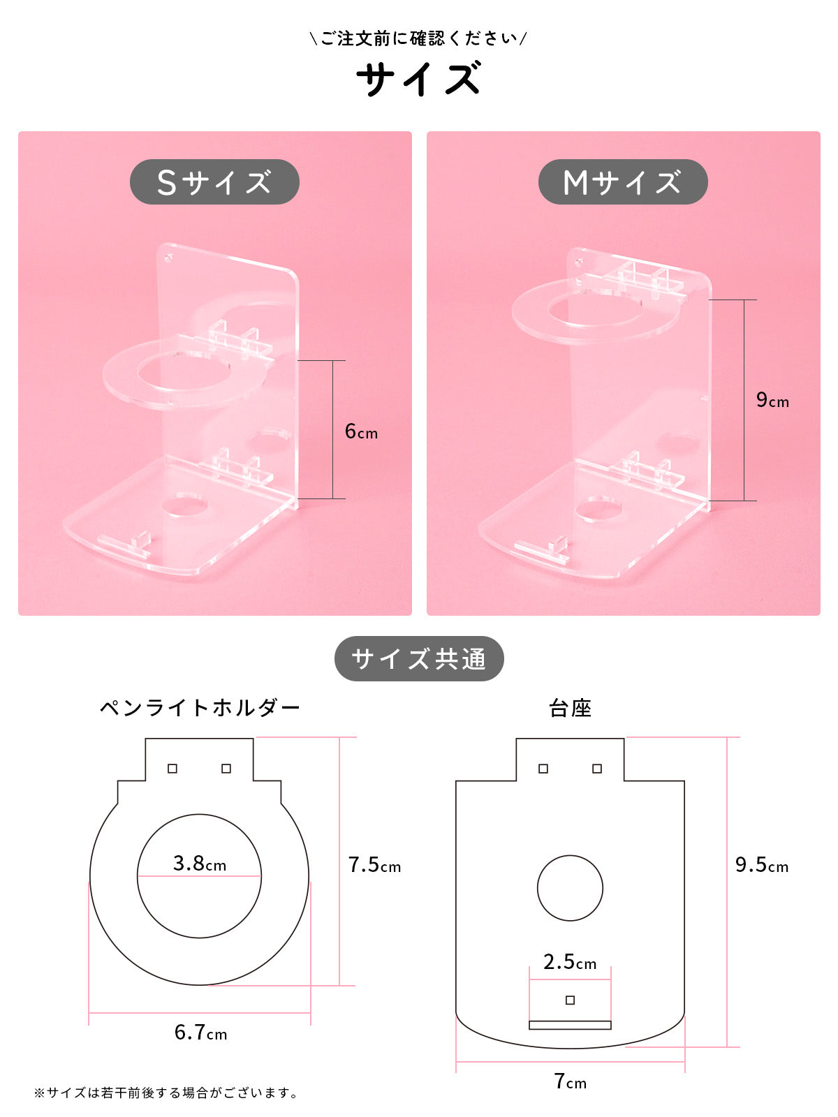 ペンライトスタンド 推し活グッズ 収納ホルダー - 10