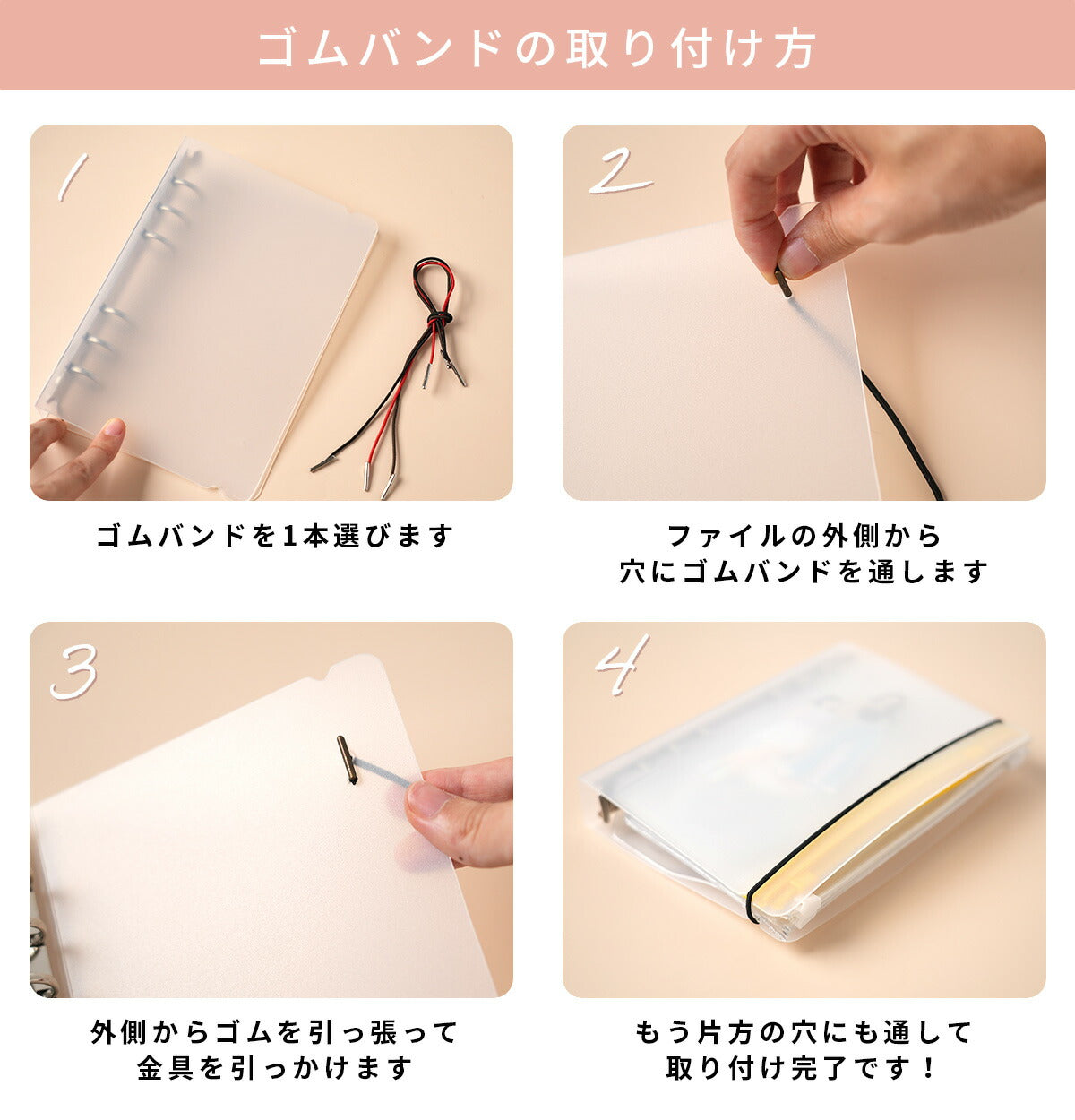 アクスタ収納クリアバインダー - 11