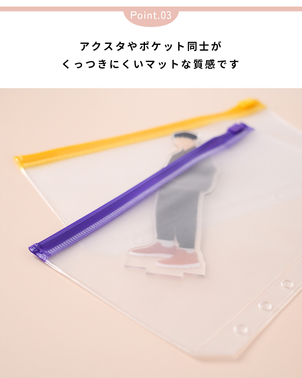 アクスタ収納クリアバインダー - 5
