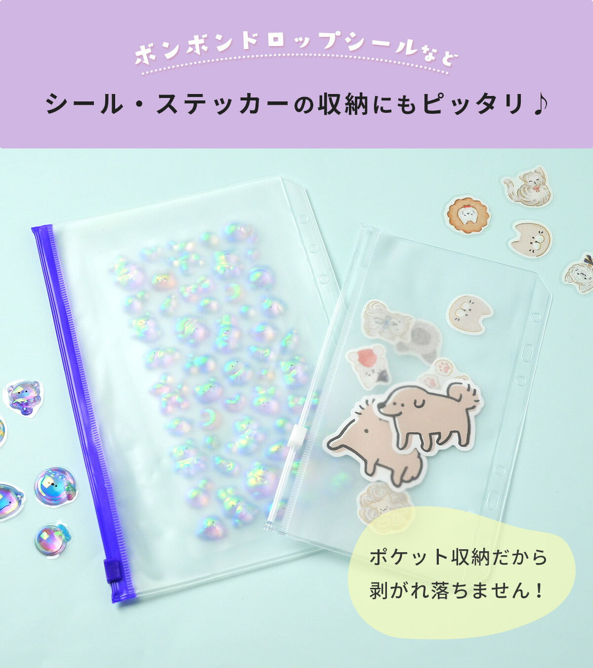 アクスタ収納クリアバインダー - 8