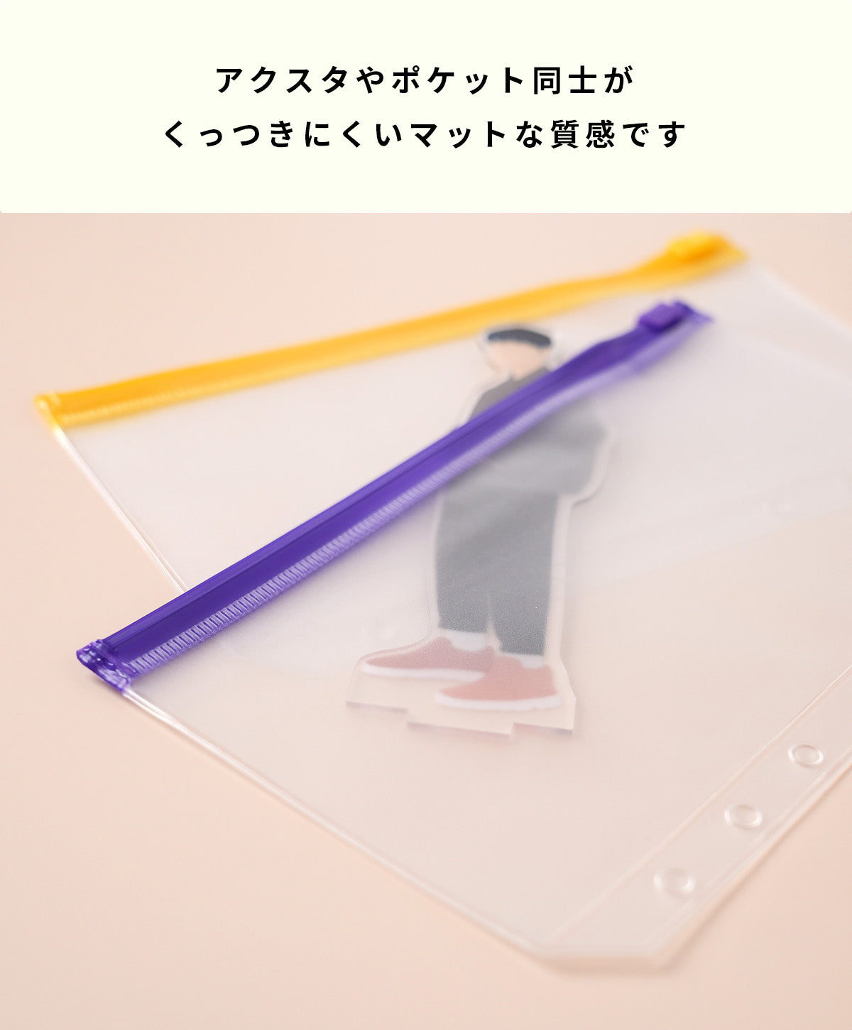アクスタケース リフィル 5枚セット - 6
