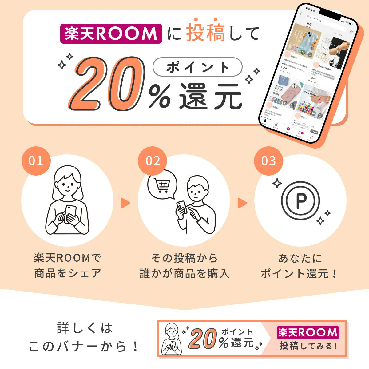 MagSafe対応スマホスタンド 三脚 自撮り棒 - 15
