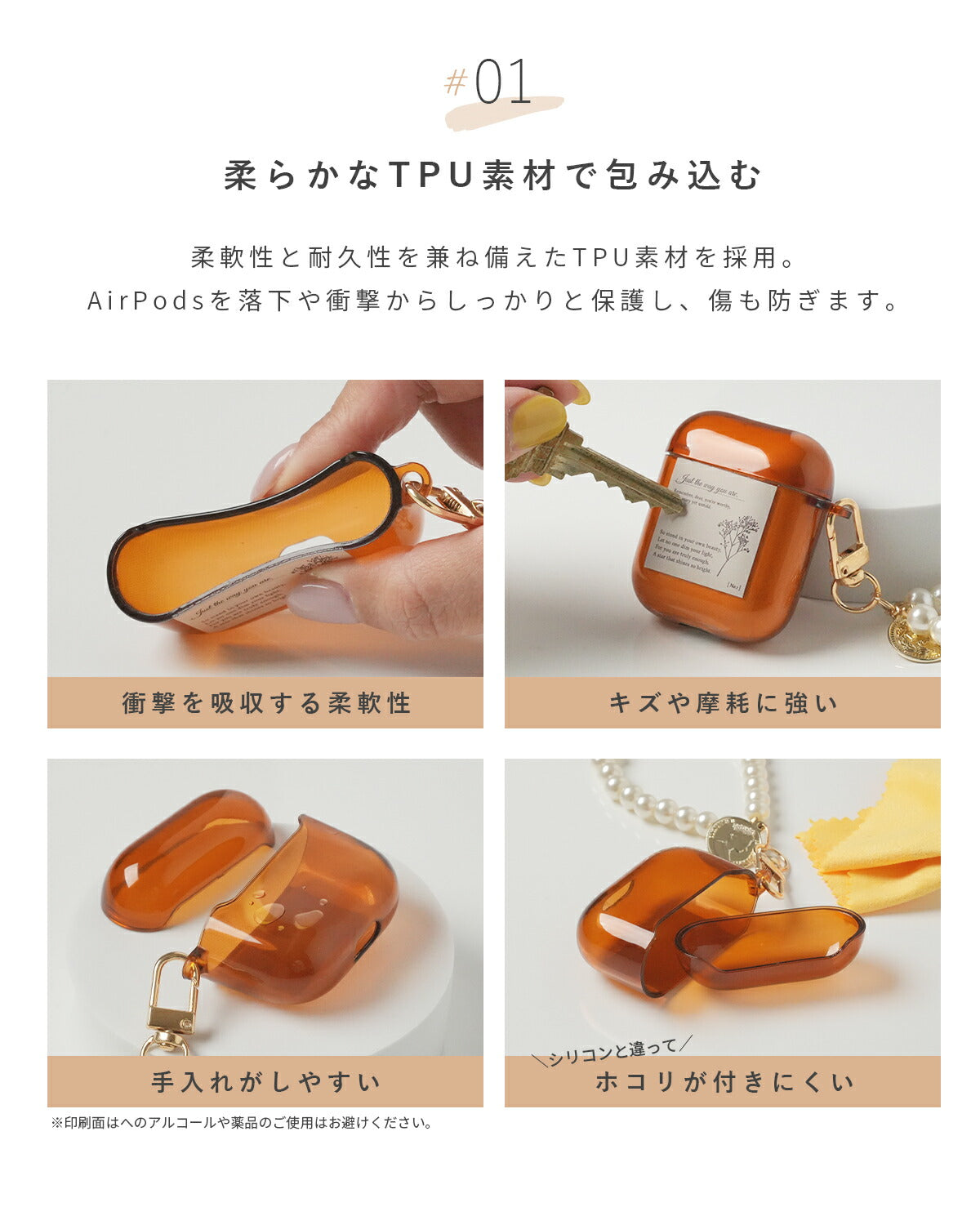 AirPods Pro 2 ケース クリア フラワー パール ストラップ付き - 3