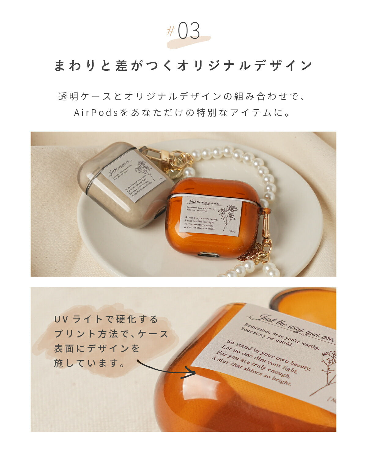 AirPods Pro 2 ケース クリア フラワー パール ストラップ付き - 5