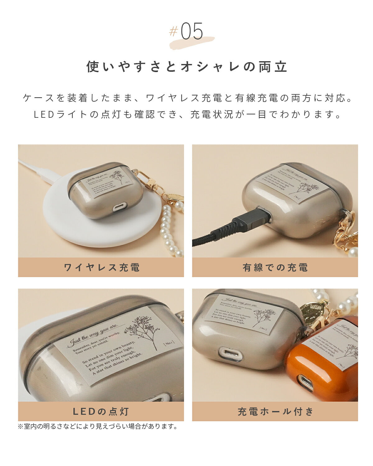 AirPods Pro 2 ケース クリア フラワー パール ストラップ付き - 7