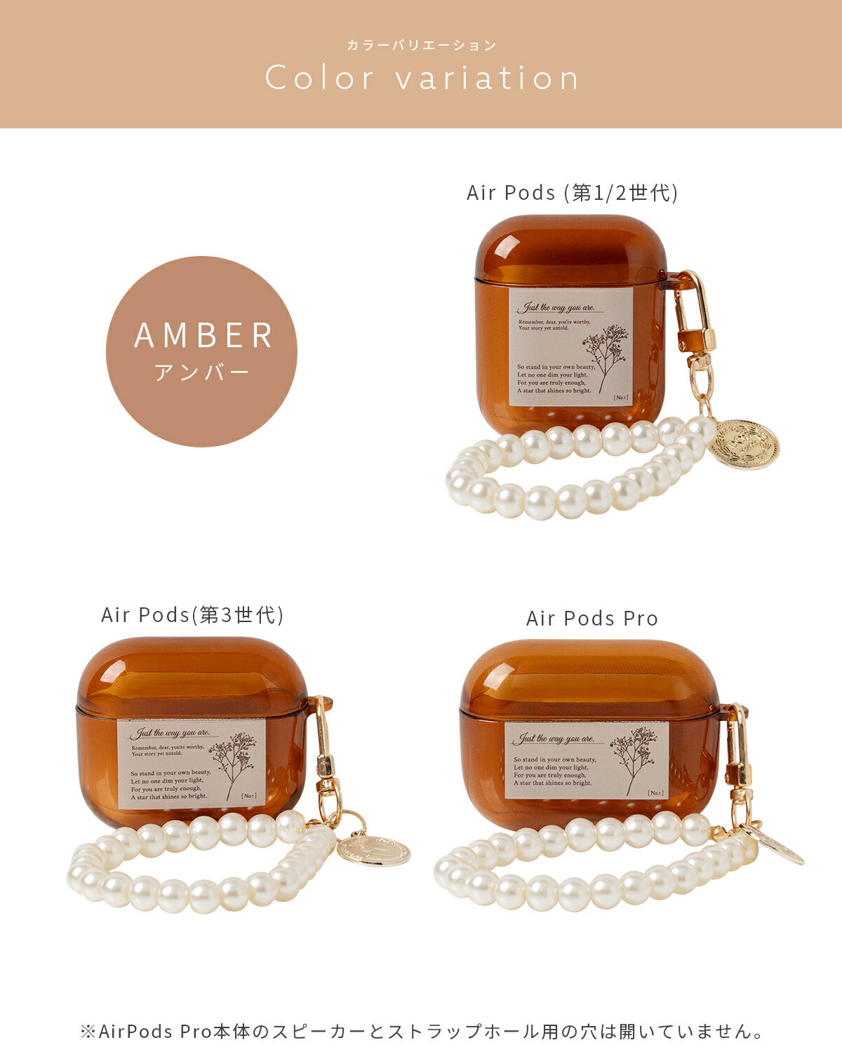 AirPods Pro 2 ケース クリア フラワー パール ストラップ付き - 8
