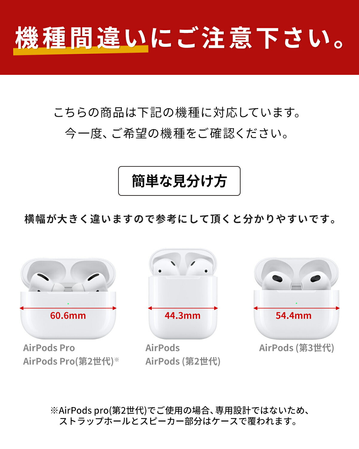 AirPods スクエア型 グラデーション TPU ケース - 7