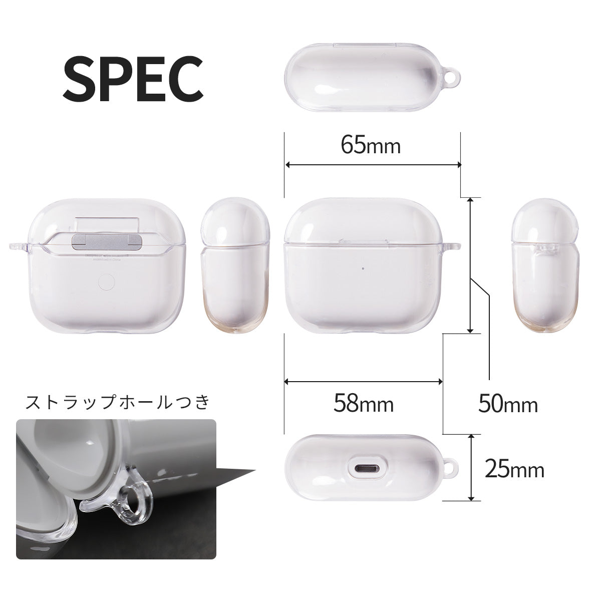 AirPods (第3世代) クリアケース - 5