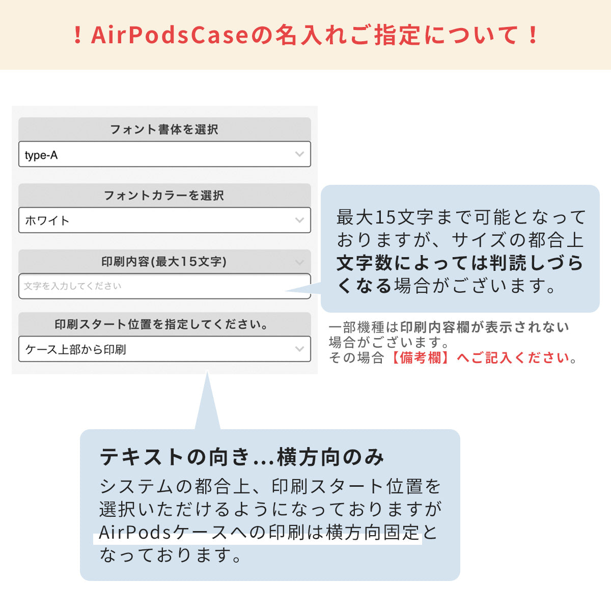 AirPods (第3世代) クリアケース - 8
