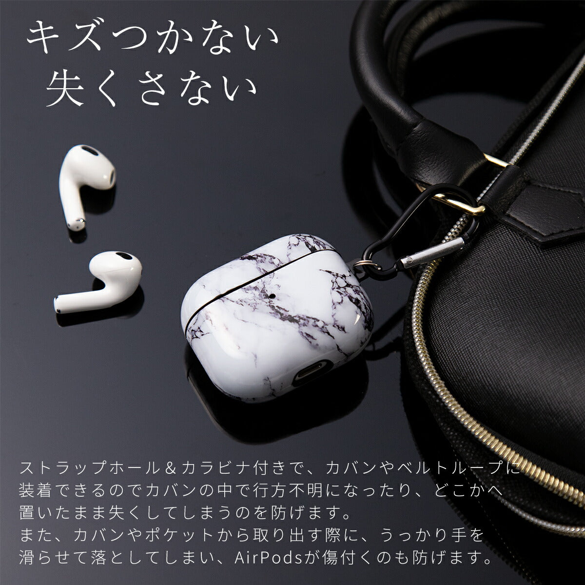 AirPods(第3世代) 大理石調 TPUケース - 4