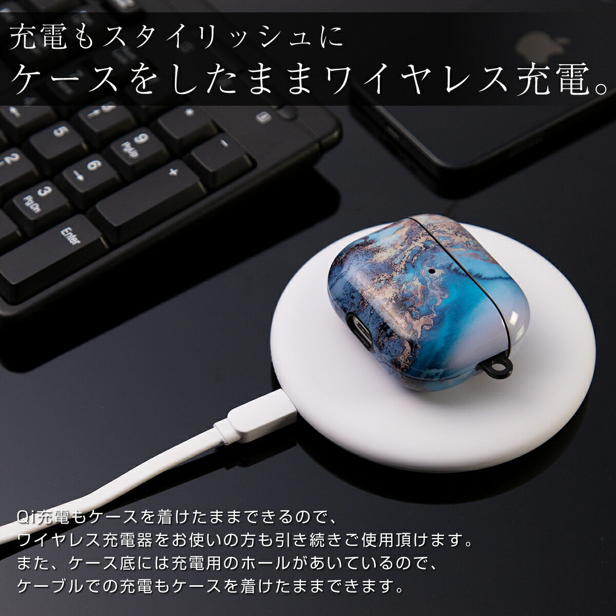 AirPods(第3世代) 大理石調 TPUケース - 5