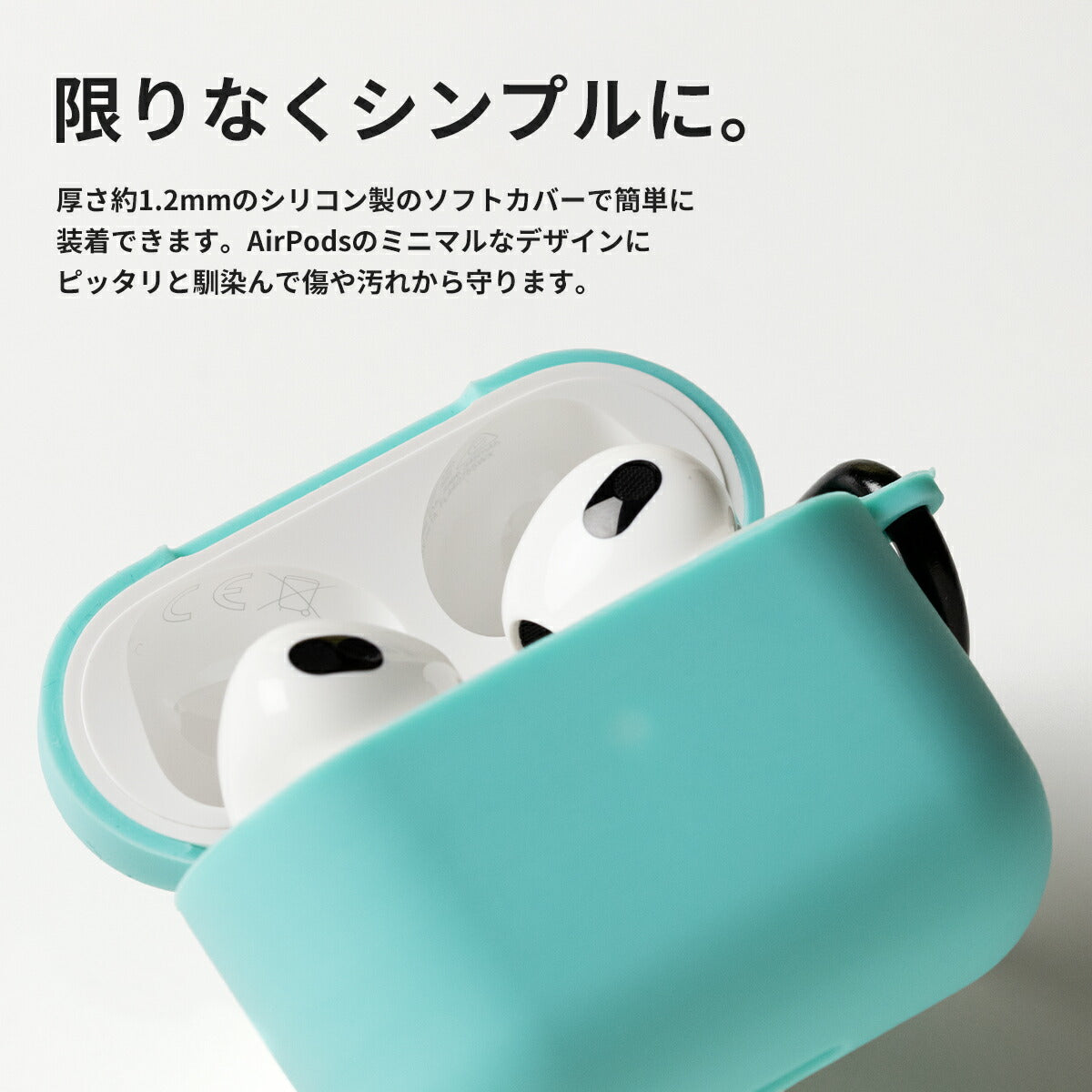 AirPods 第3世代 カラフル シリコンケース - 3