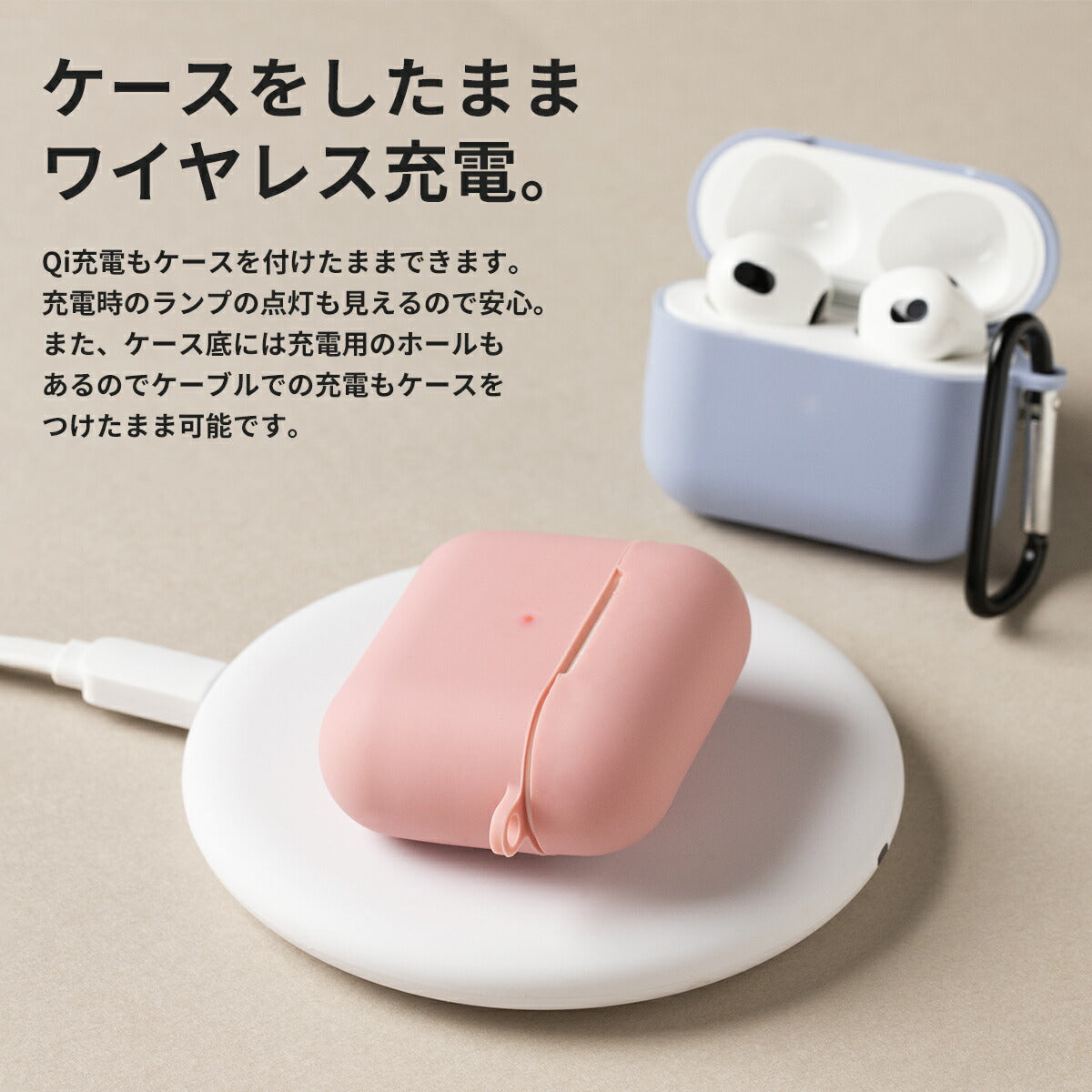 AirPods 第3世代 カラフル シリコンケース - 4