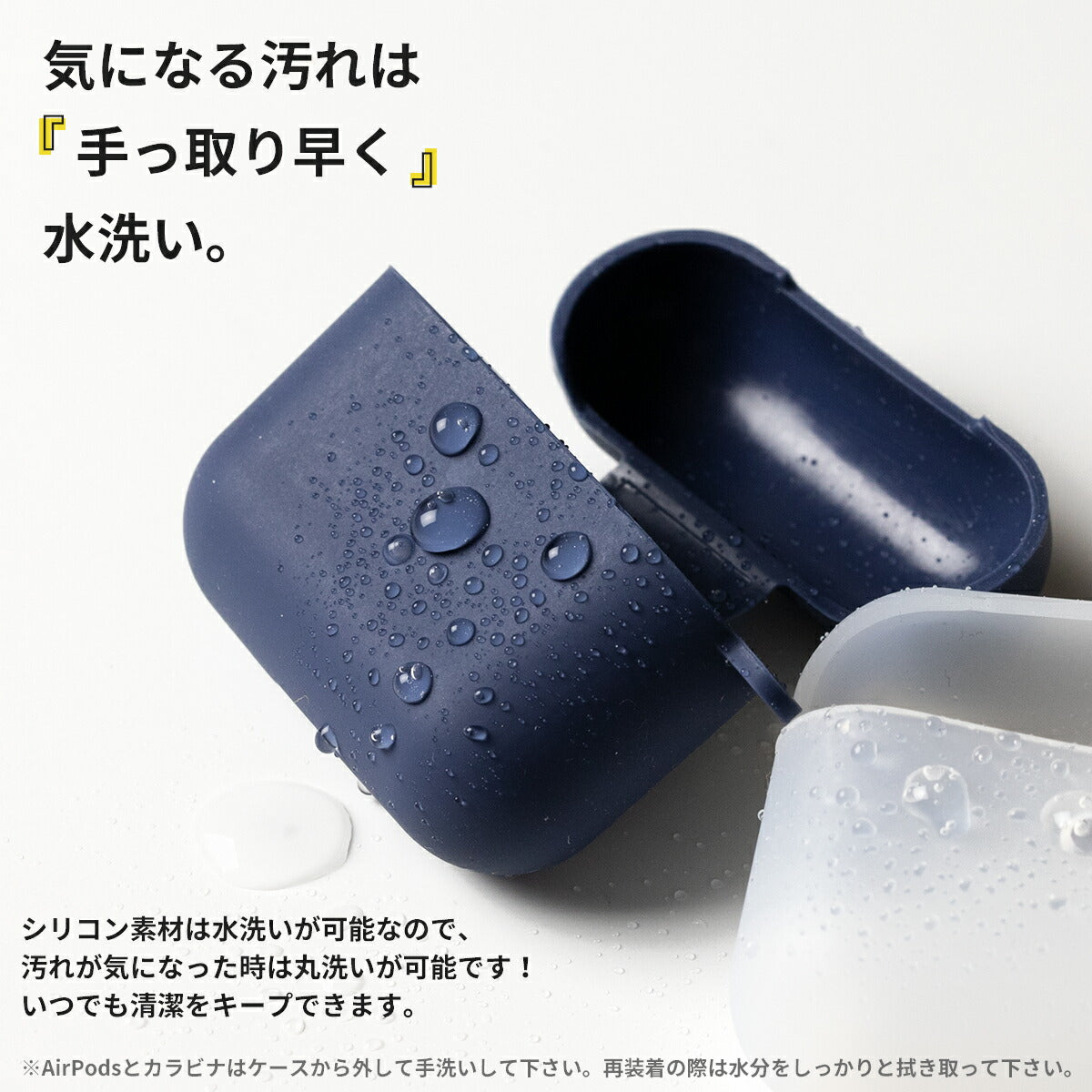 AirPods 第3世代 カラフル シリコンケース - 5