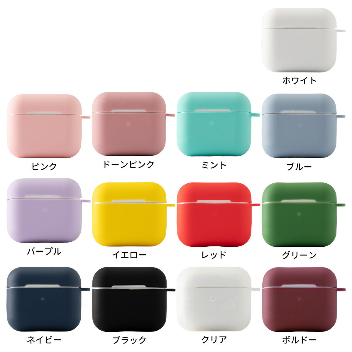 AirPods 第3世代 カラフル シリコンケース - 6