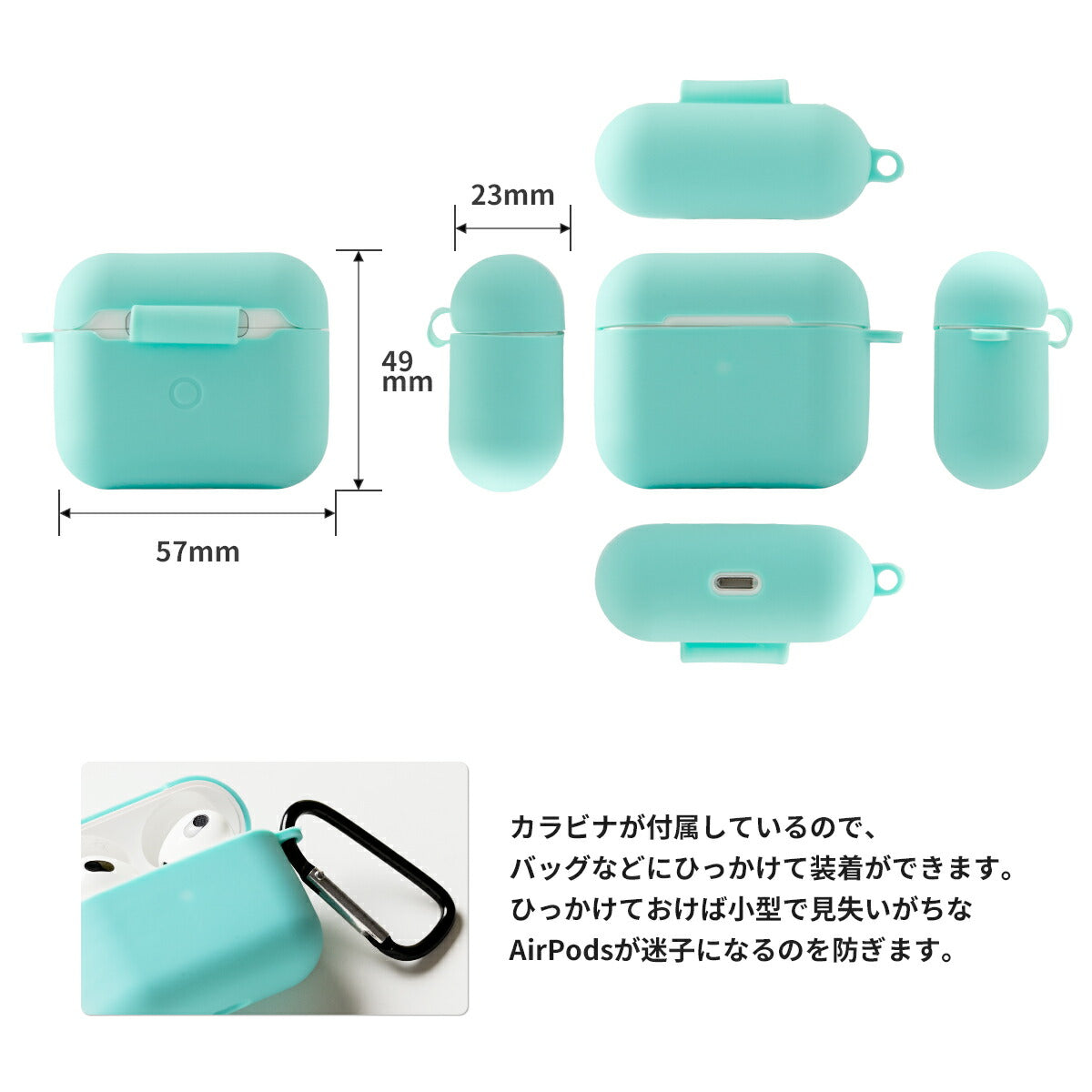 AirPods 第3世代 カラフル シリコンケース - 7