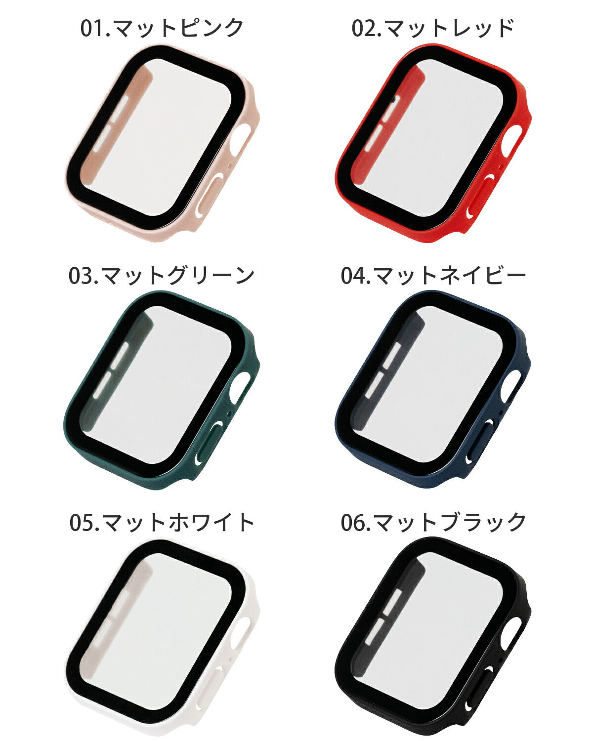 Apple Watch 保護カバー ガラス付 40mm 41mm 44mm 45mm 49mm - 6