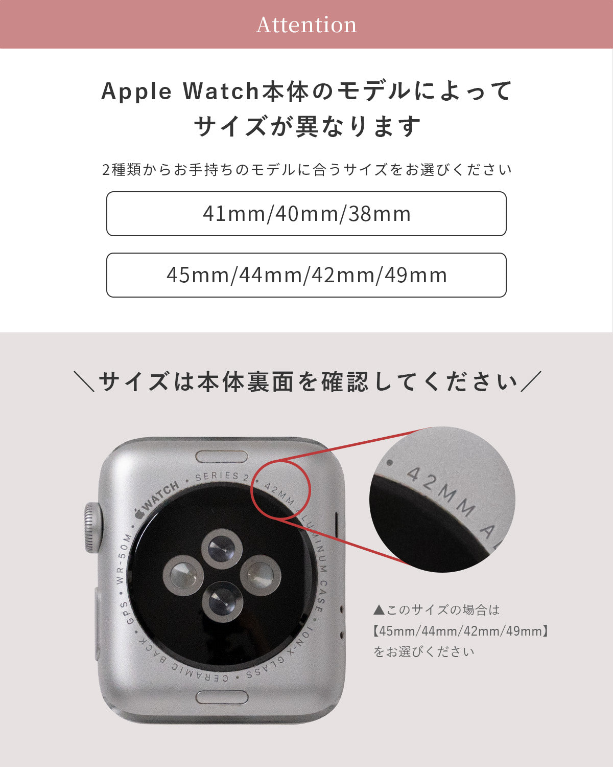 Apple Watch シュシュバンド レディース 44mm - 13