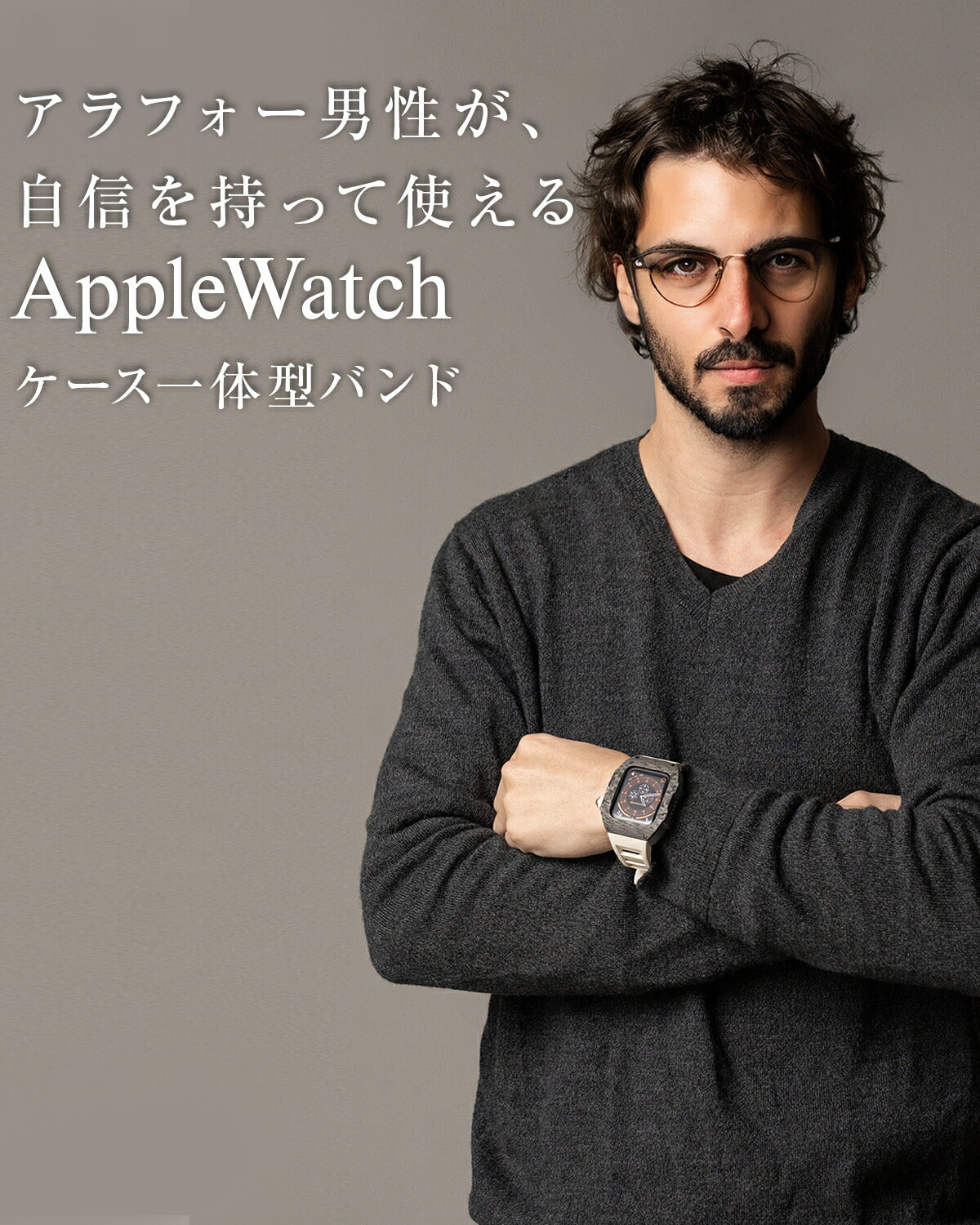 Apple Watch カーボンラバーバンド メンズ 44mm 45mm - 2