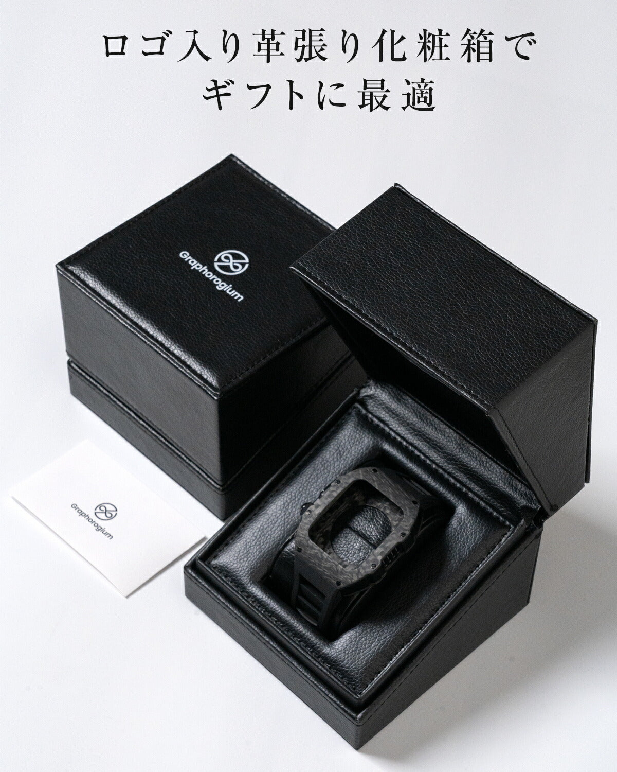 Apple Watch カーボンラバーバンド メンズ 44mm 45mm - 11