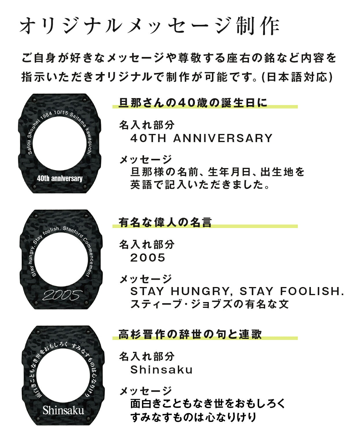 Apple Watch カーボンラバーバンド メンズ 44mm 45mm - 17