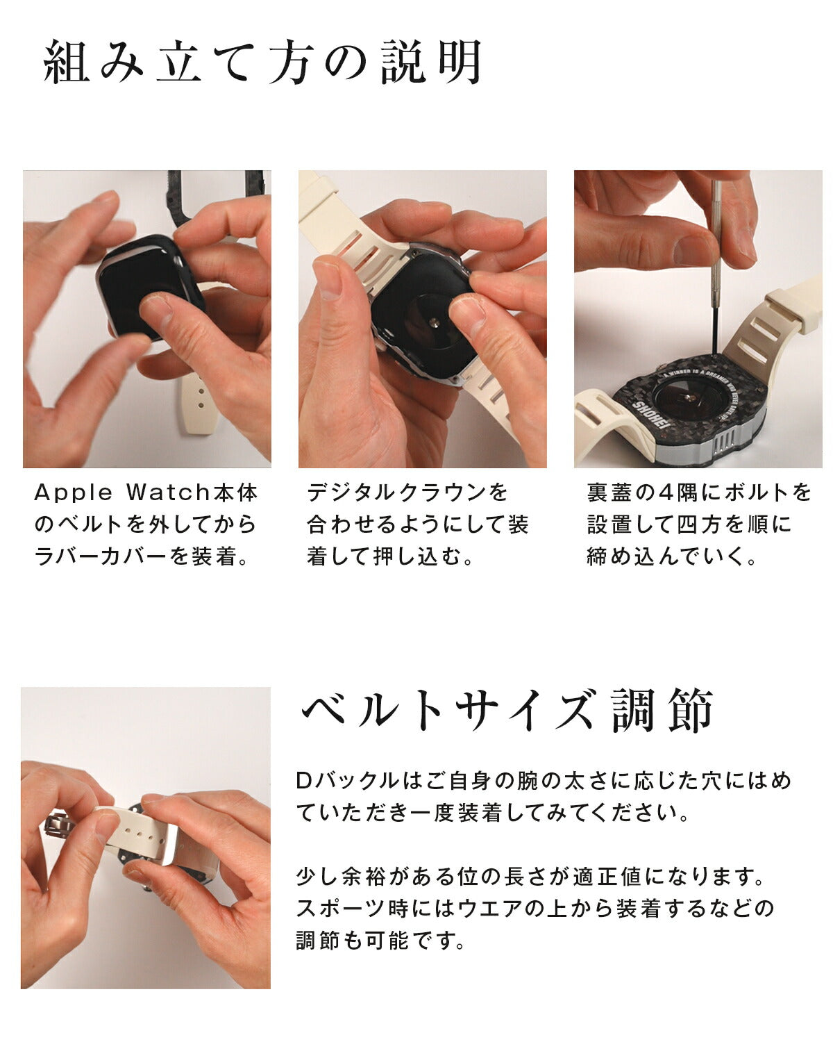 Apple Watch カーボンラバーバンド メンズ 44mm 45mm - 18