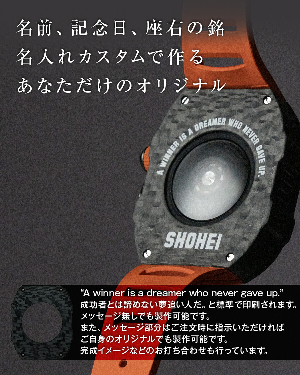 Apple Watch カーボンラバーバンド メンズ 44mm 45mm - 3