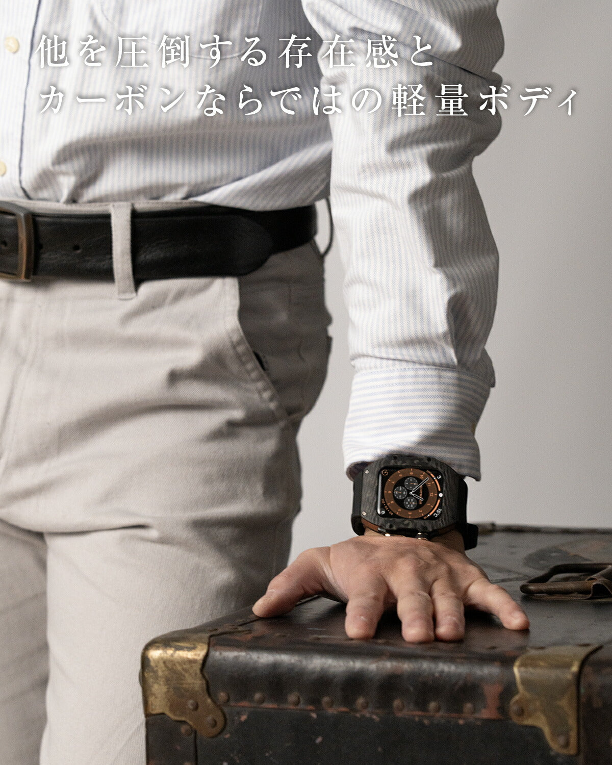 Apple Watch カーボンラバーバンド メンズ 44mm 45mm - 5