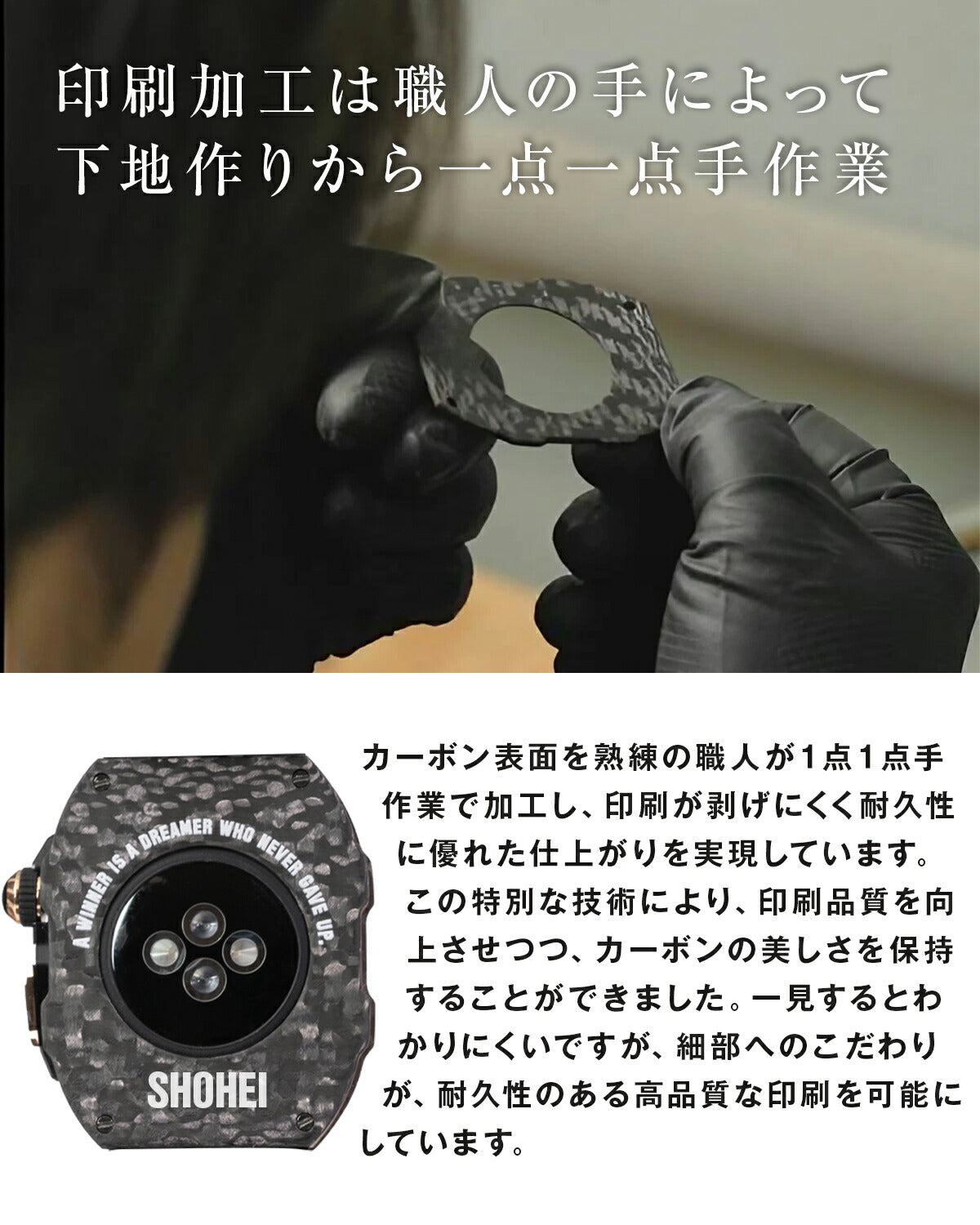 Apple Watch カーボンラバーバンド メンズ 44mm 45mm - 6